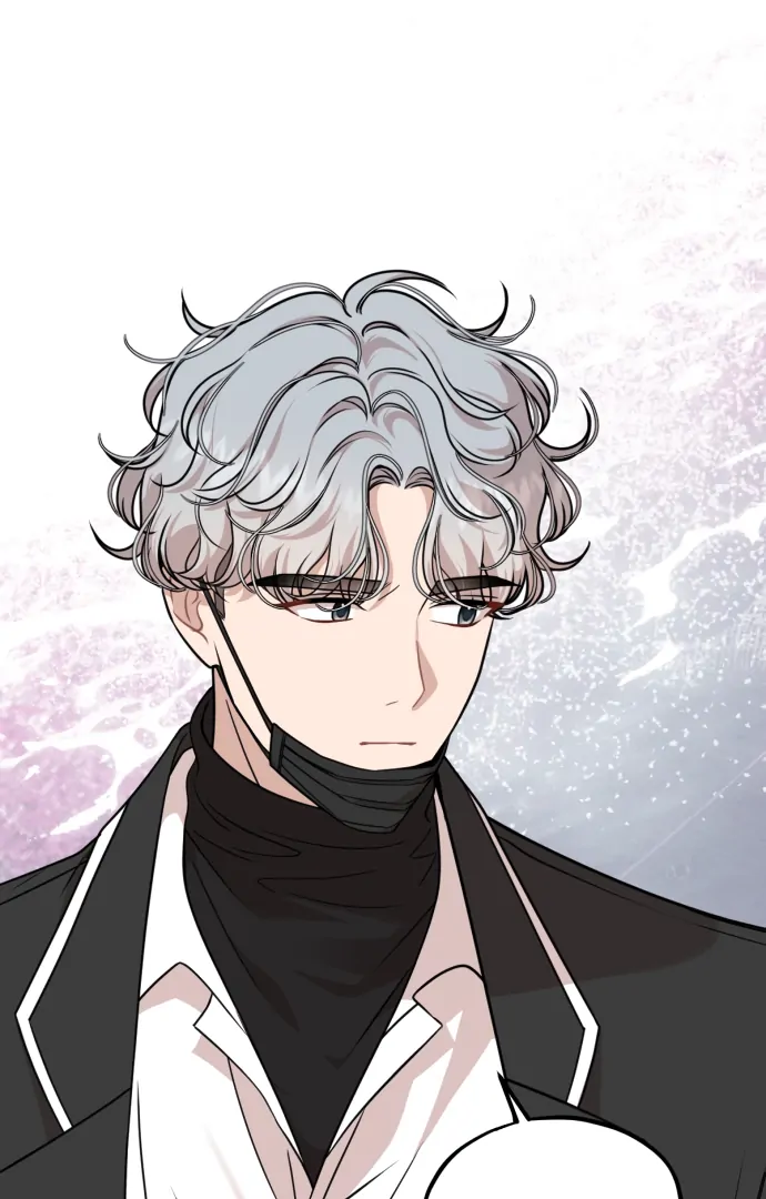 Possible to Date a Ranker? chapter 17 page 106