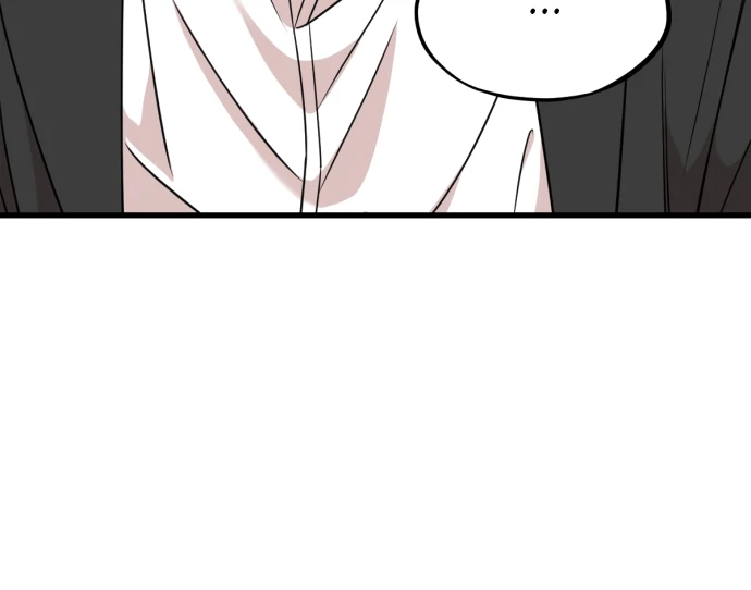 Possible to Date a Ranker? chapter 17 page 107