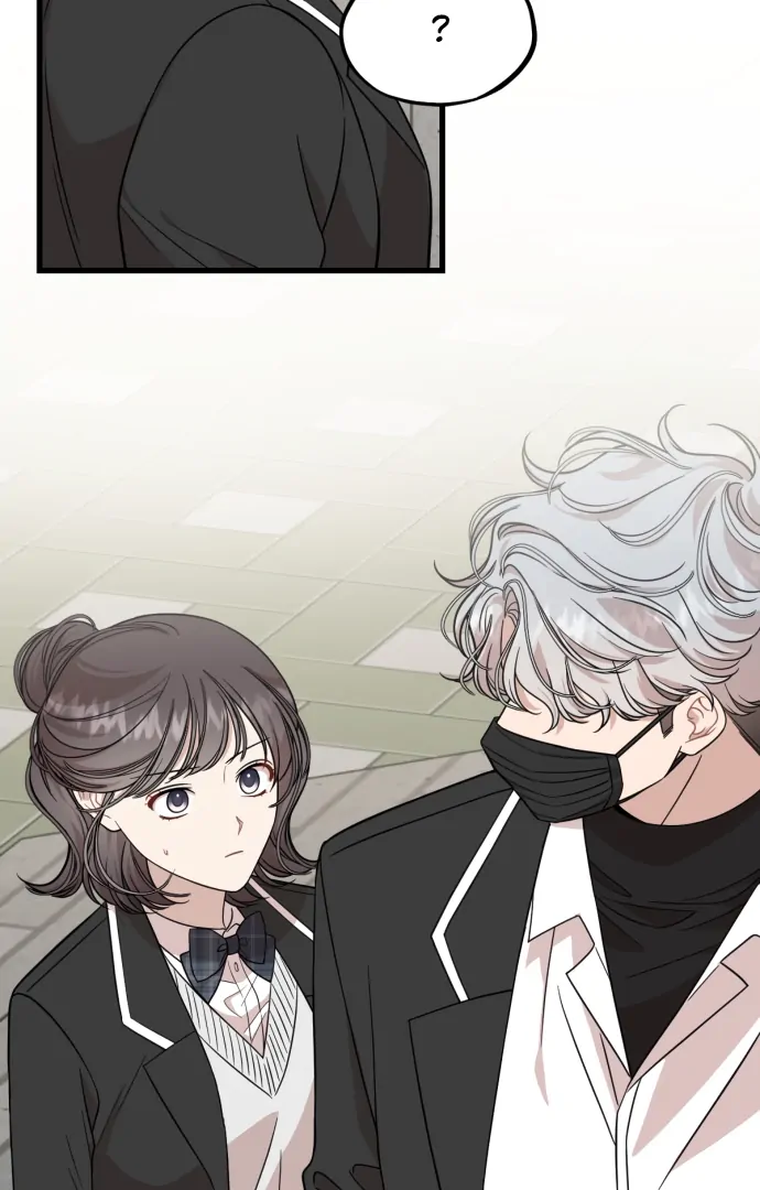 Possible to Date a Ranker? chapter 17 page 14