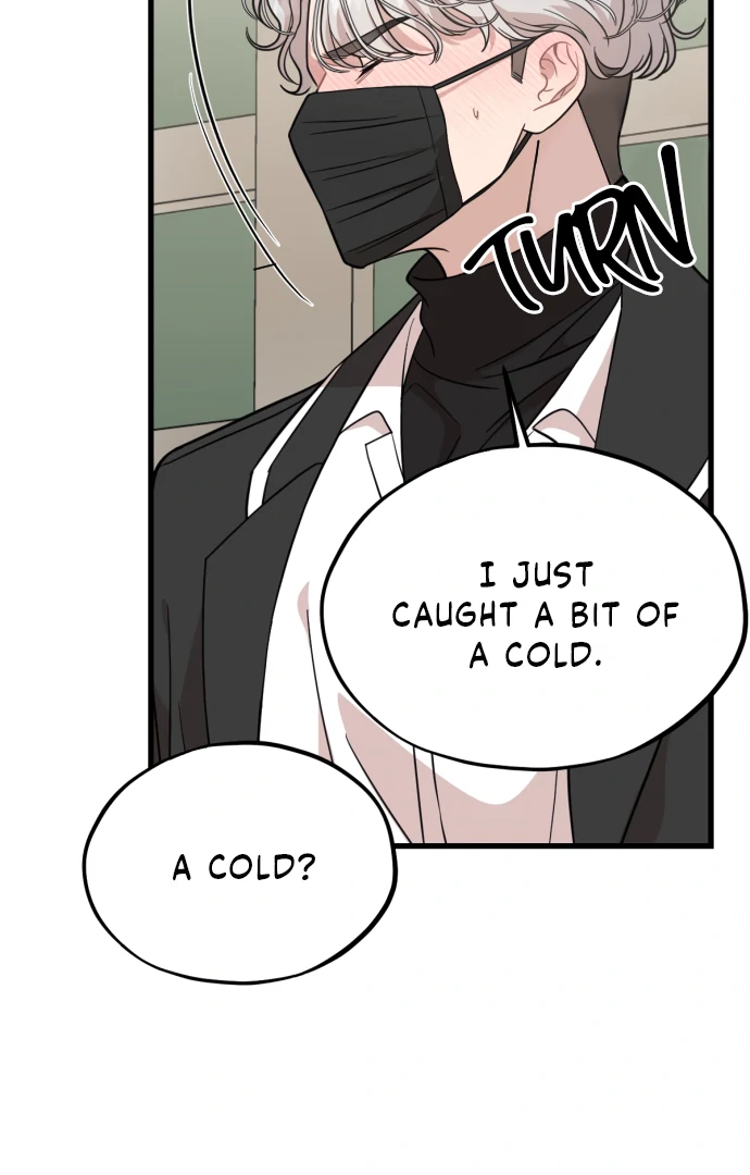 Possible to Date a Ranker? chapter 17 page 25