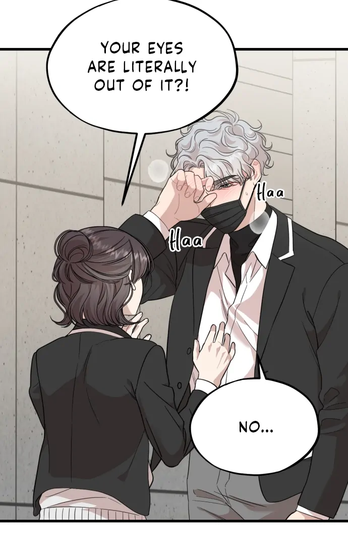 Possible to Date a Ranker? chapter 17 page 30
