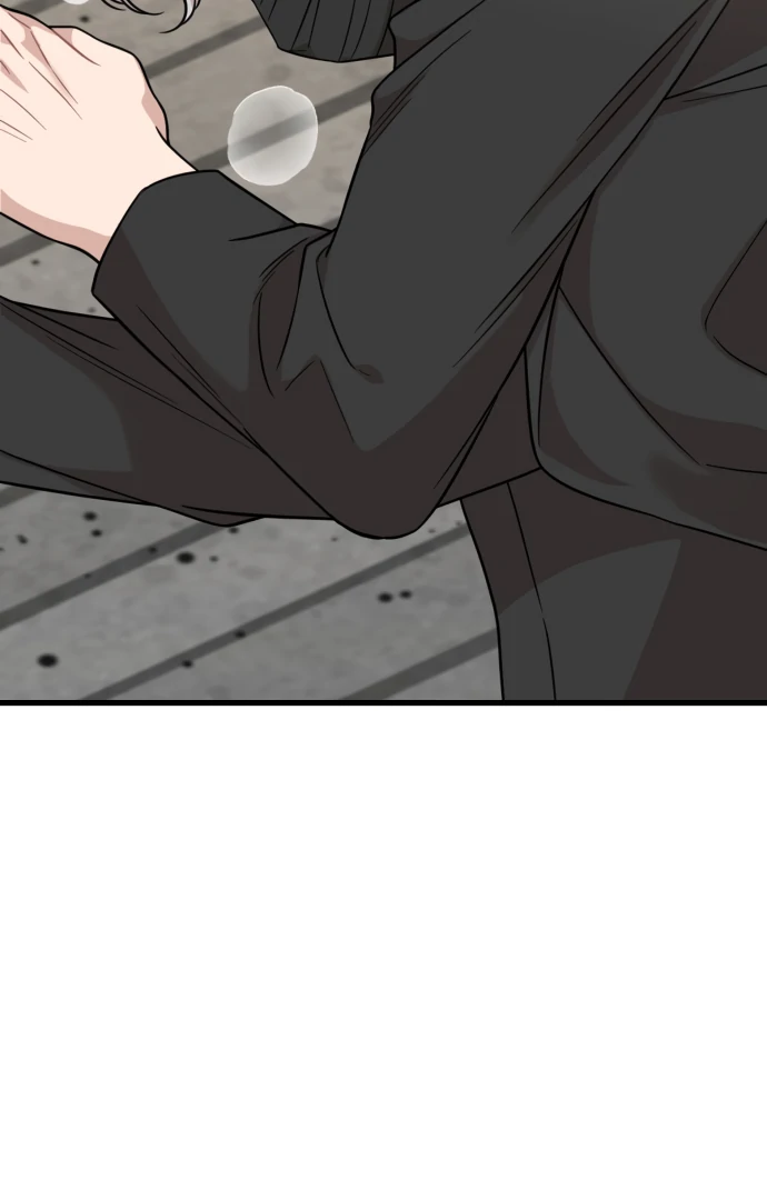 Possible to Date a Ranker? chapter 17 page 44