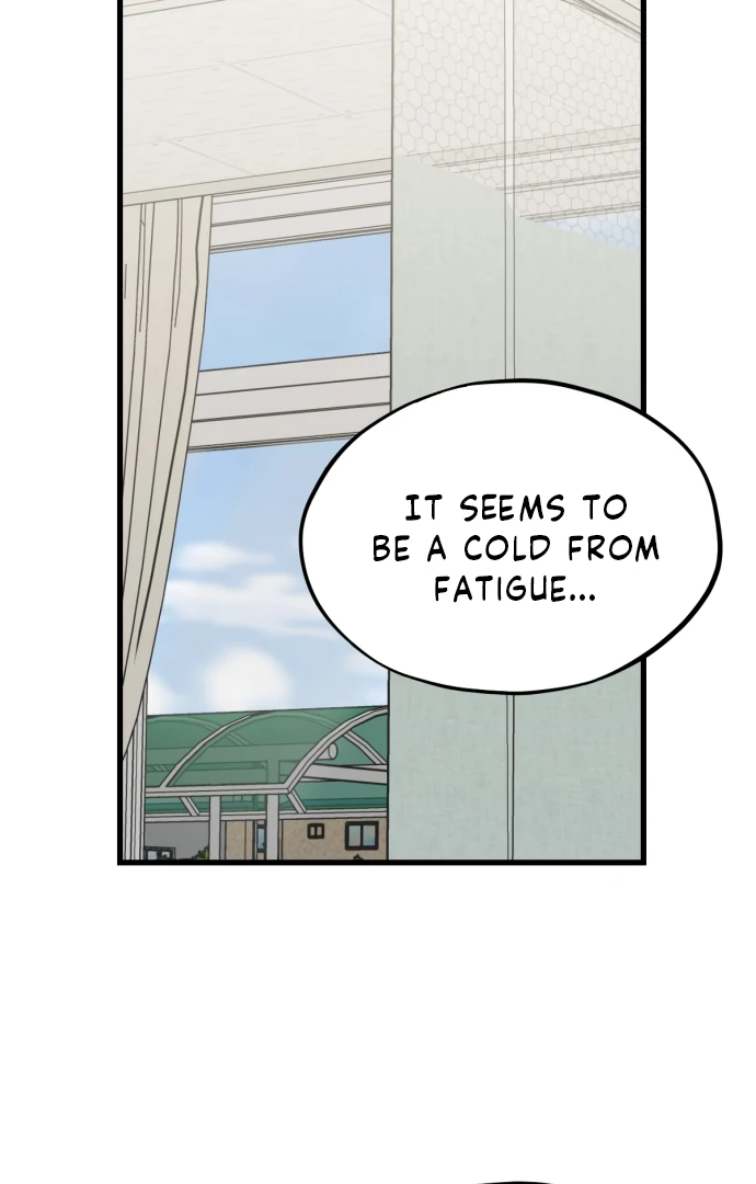 Possible to Date a Ranker? chapter 17 page 47