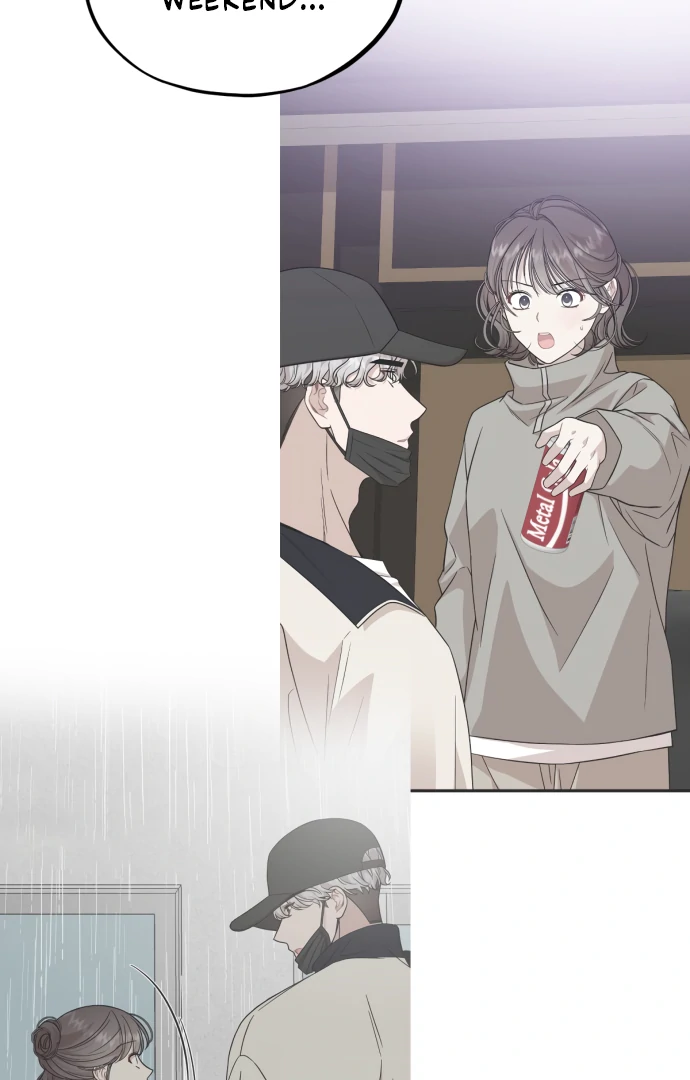 Possible to Date a Ranker? chapter 17 page 5
