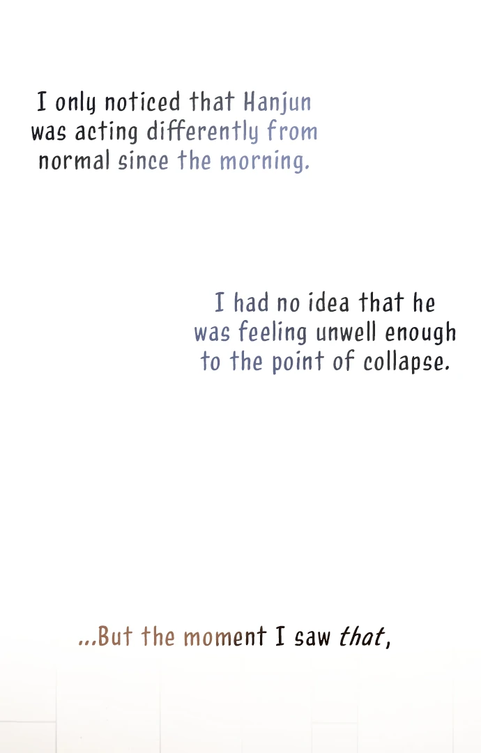 Possible to Date a Ranker? chapter 17 page 56