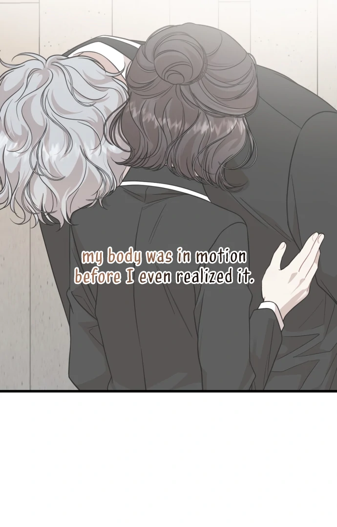 Possible to Date a Ranker? chapter 17 page 57
