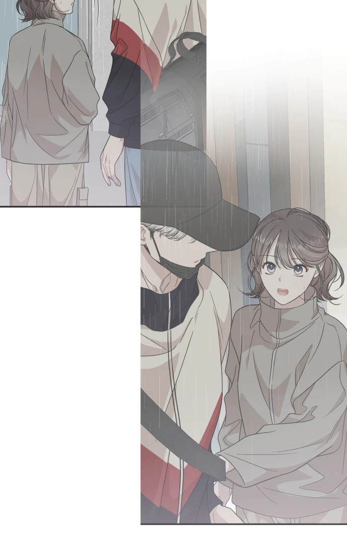 Possible to Date a Ranker? chapter 17 page 6