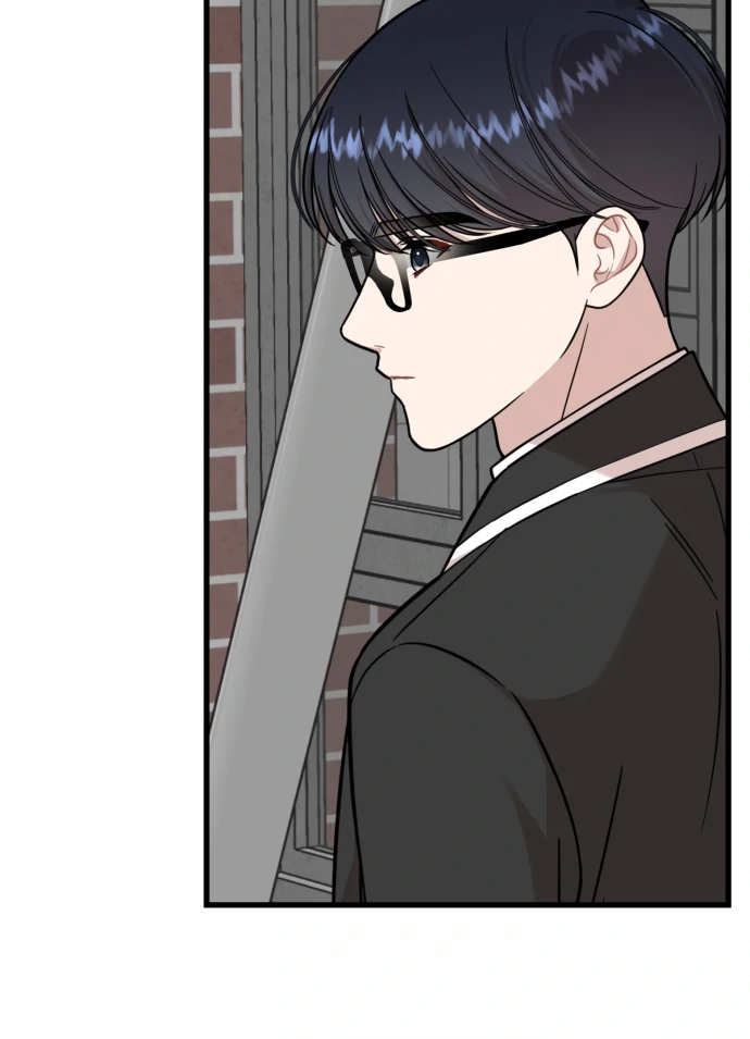 Possible to Date a Ranker? chapter 17 page 60