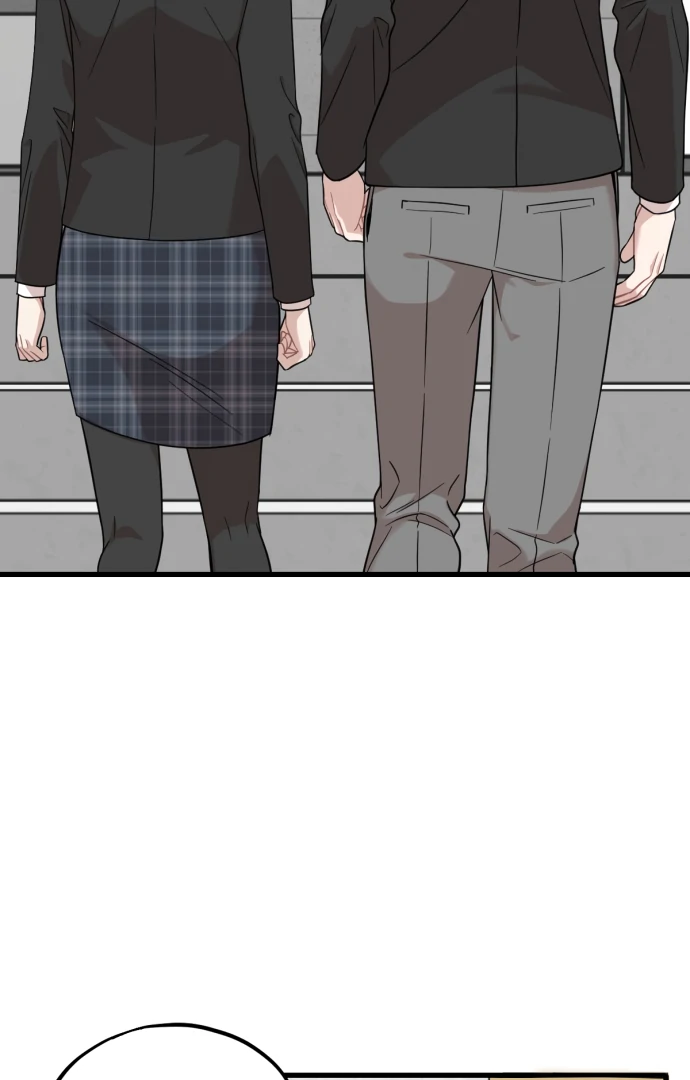 Possible to Date a Ranker? chapter 17 page 64