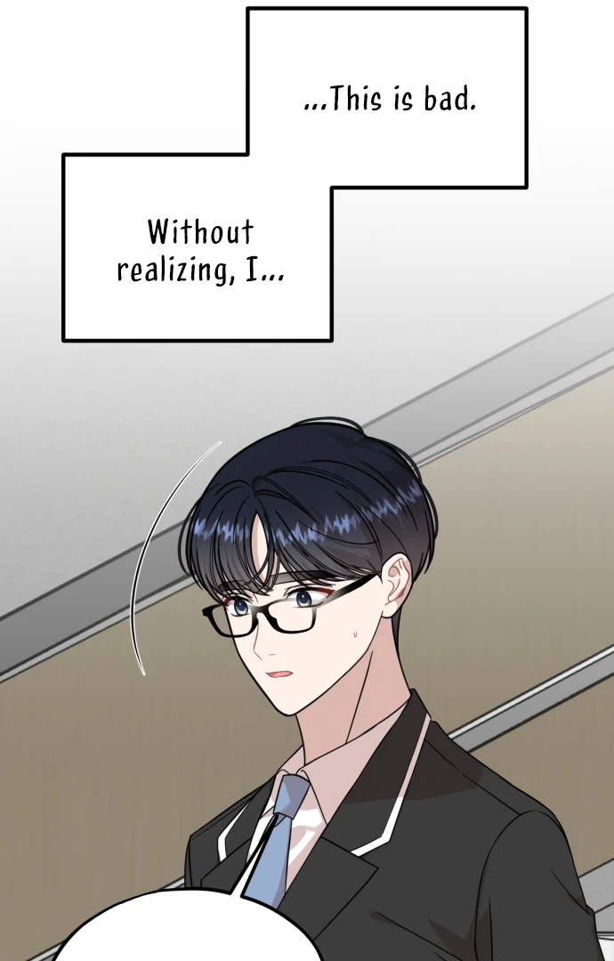 Possible to Date a Ranker? chapter 17 page 71
