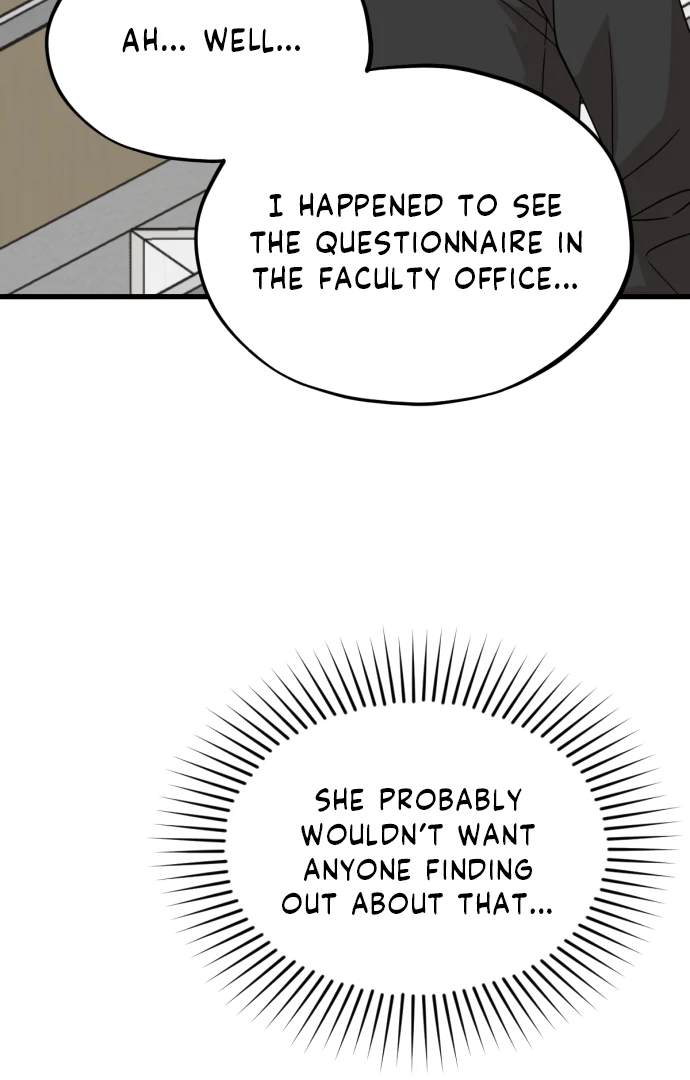 Possible to Date a Ranker? chapter 17 page 72