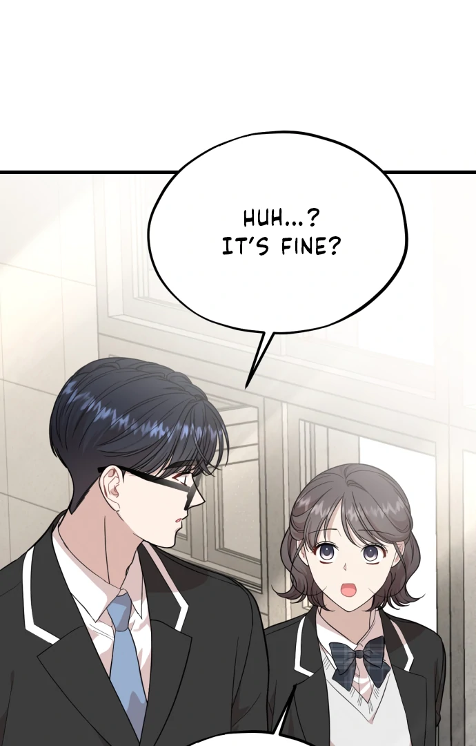 Possible to Date a Ranker? chapter 17 page 74