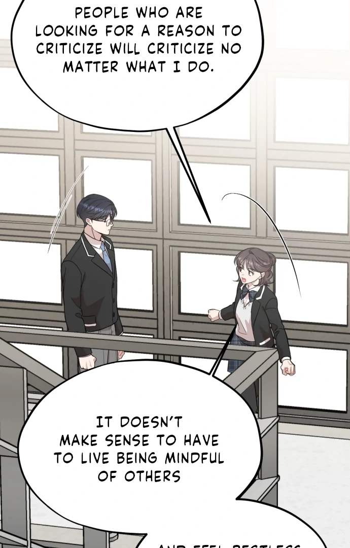 Possible to Date a Ranker? chapter 17 page 78