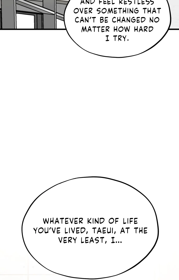 Possible to Date a Ranker? chapter 17 page 79
