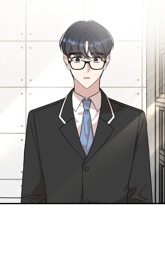 Possible to Date a Ranker? chapter 17 page 80