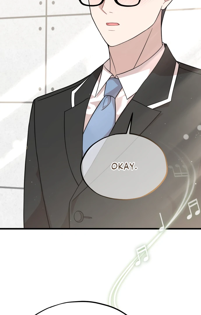 Possible to Date a Ranker? chapter 17 page 84