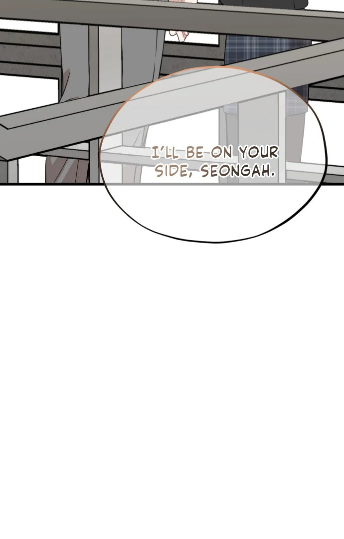 Possible to Date a Ranker? chapter 17 page 90