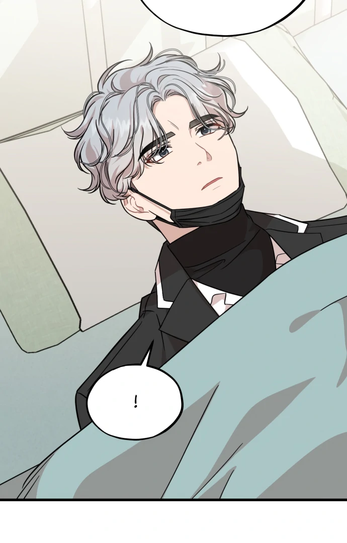 Possible to Date a Ranker? chapter 17 page 93