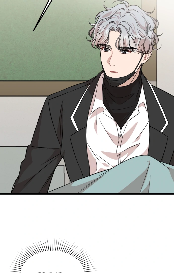 Possible to Date a Ranker? chapter 17 page 96
