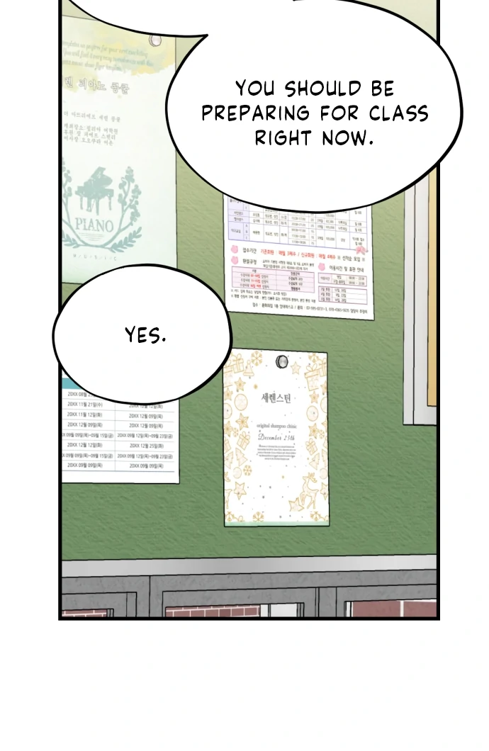 Possible to Date a Ranker? chapter 18 page 18