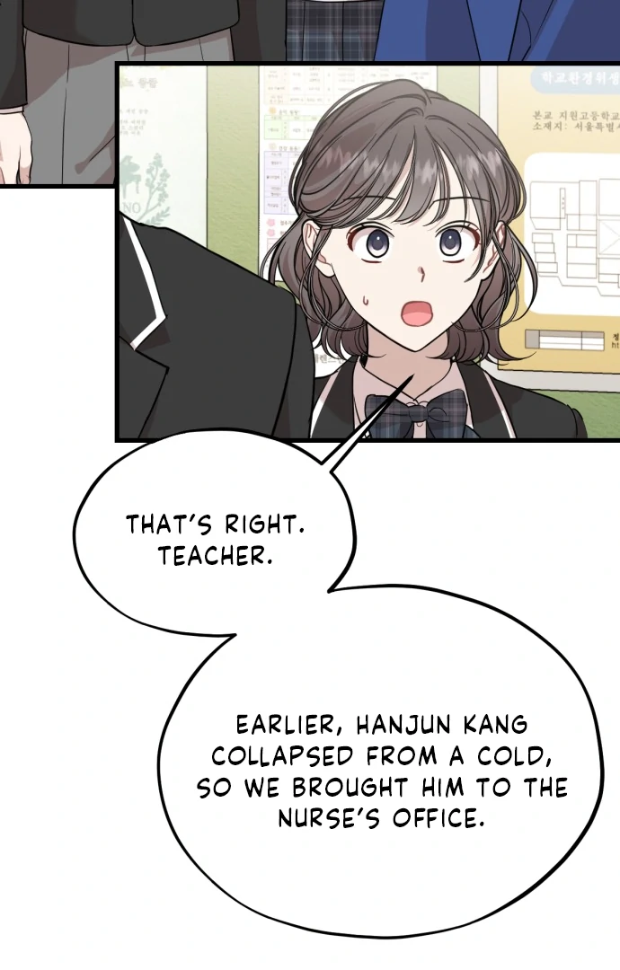 Possible to Date a Ranker? chapter 18 page 20