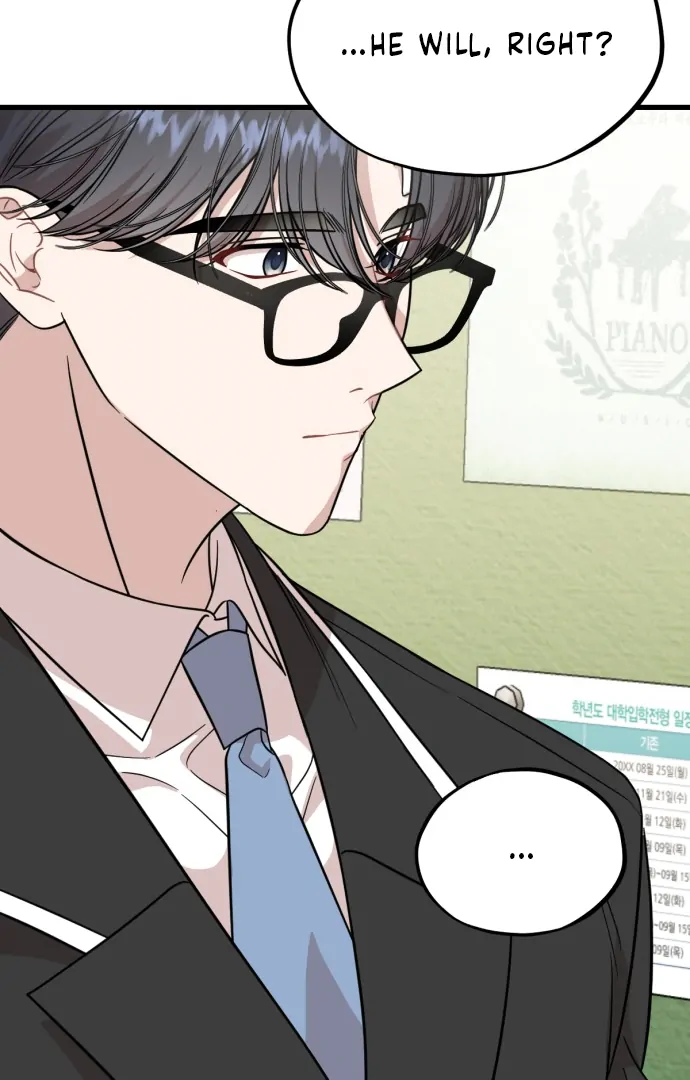 Possible to Date a Ranker? chapter 18 page 24