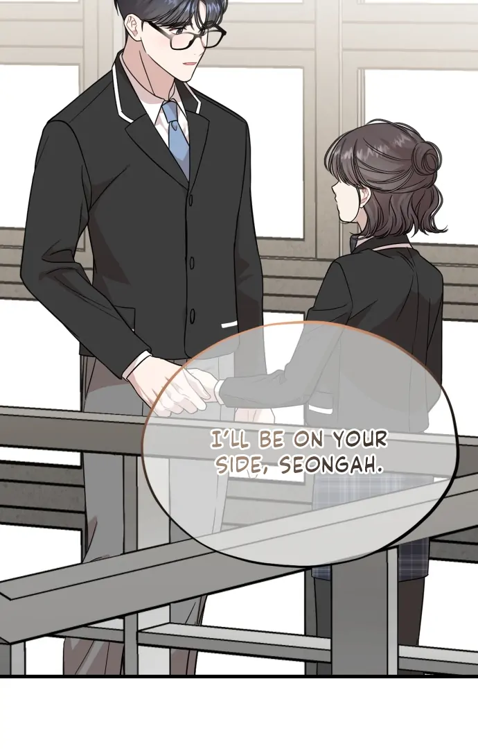 Possible to Date a Ranker? chapter 18 page 4