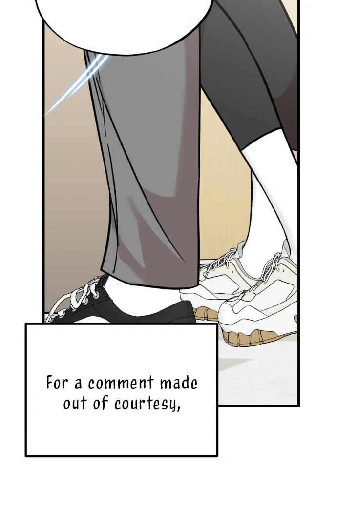 Possible to Date a Ranker? chapter 18 page 44