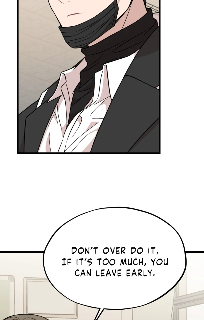 Possible to Date a Ranker? chapter 18 page 60