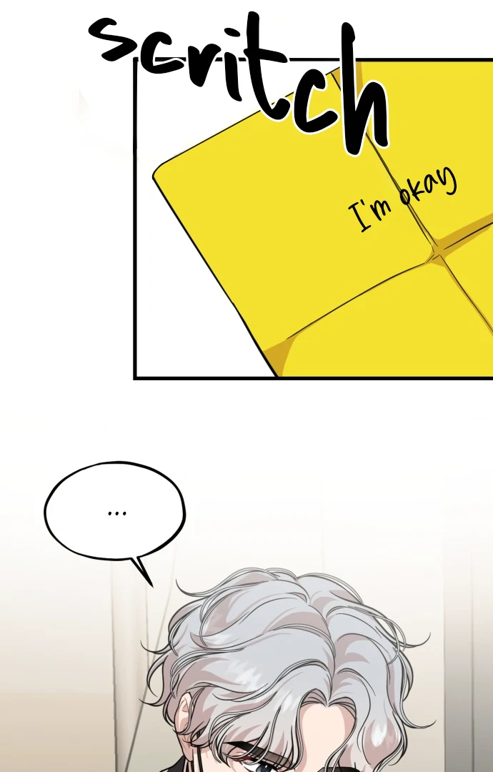 Possible to Date a Ranker? chapter 18 page 67