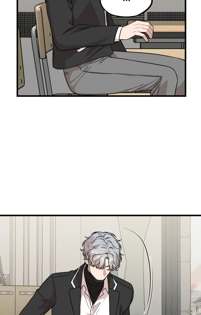 Possible to Date a Ranker? chapter 18 page 81