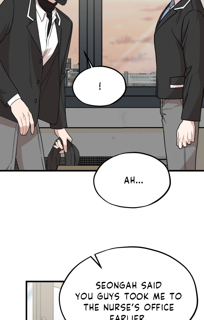 Possible to Date a Ranker? chapter 18 page 83
