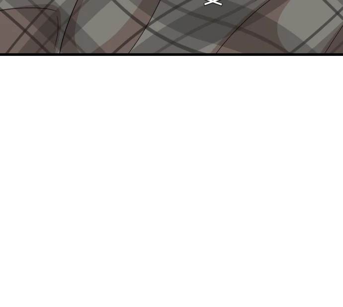 Possible to Date a Ranker? chapter 19 page 103
