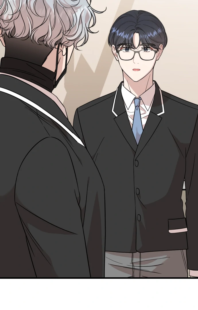 Possible to Date a Ranker? chapter 19 page 13