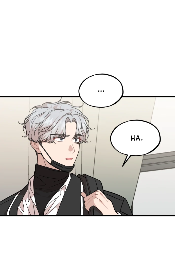 Possible to Date a Ranker? chapter 19 page 14