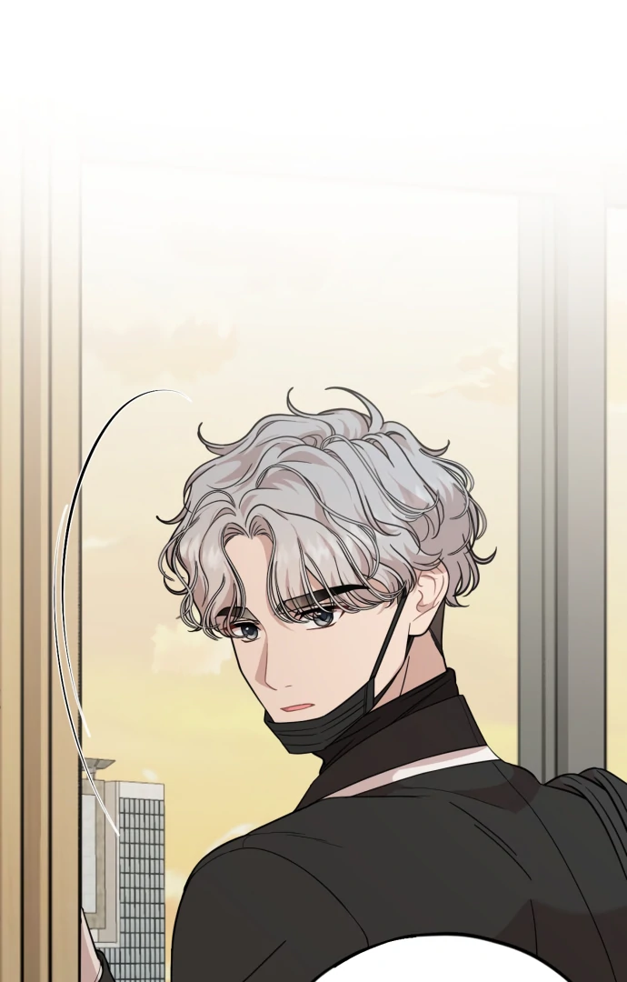 Possible to Date a Ranker? chapter 19 page 16