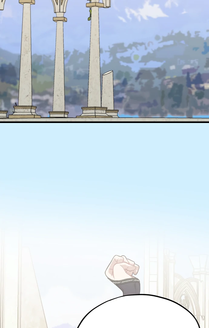 Possible to Date a Ranker? chapter 19 page 25