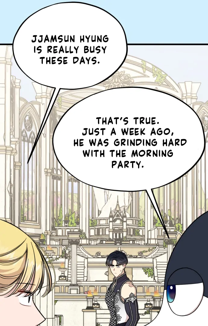 Possible to Date a Ranker? chapter 19 page 29