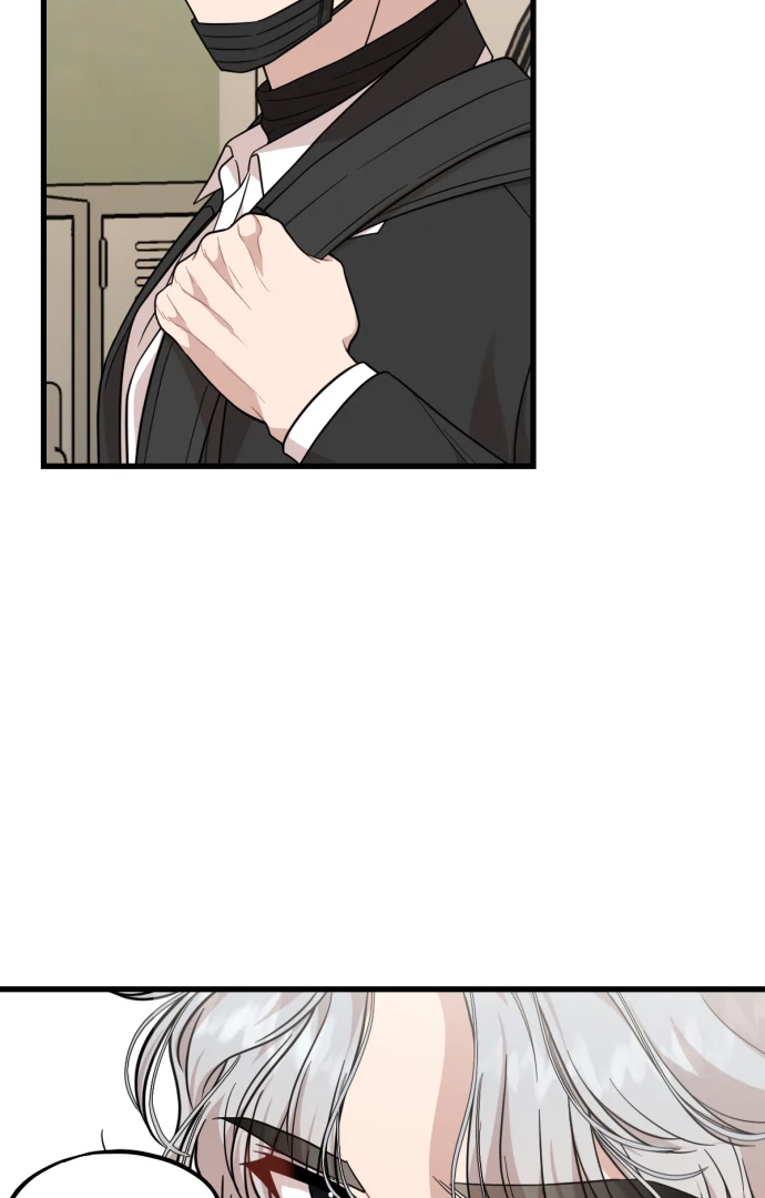 Possible to Date a Ranker? chapter 19 page 7