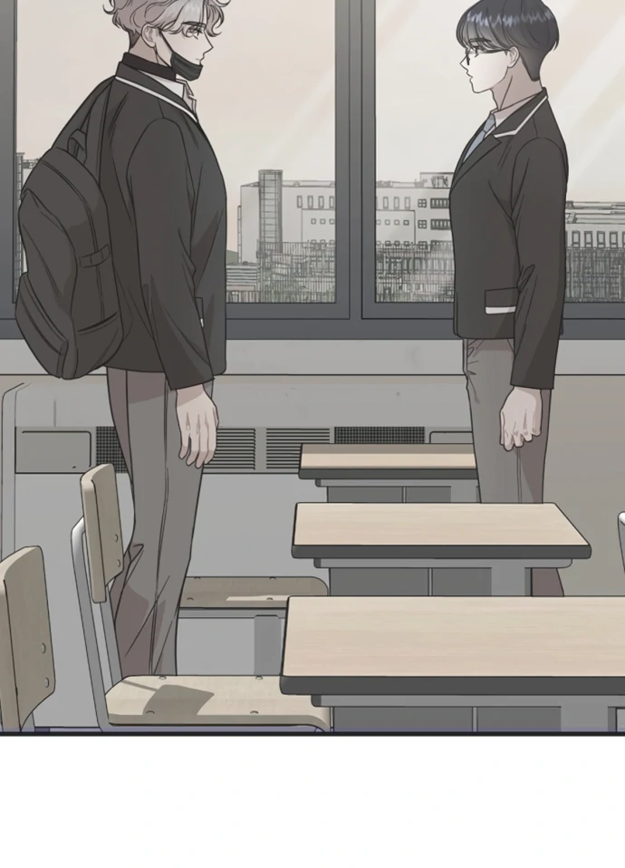 Possible to Date a Ranker? chapter 19 page 80
