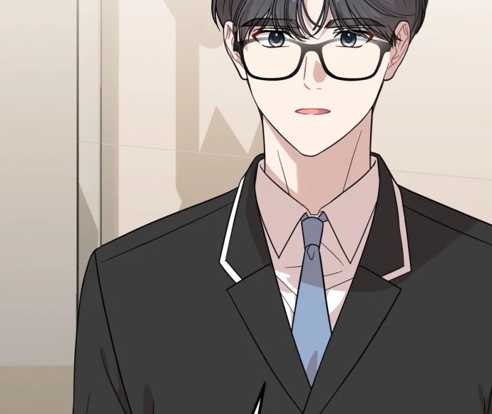 Possible to Date a Ranker? chapter 19 page 9