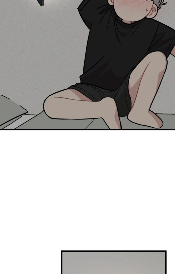Possible to Date a Ranker? chapter 19 page 94