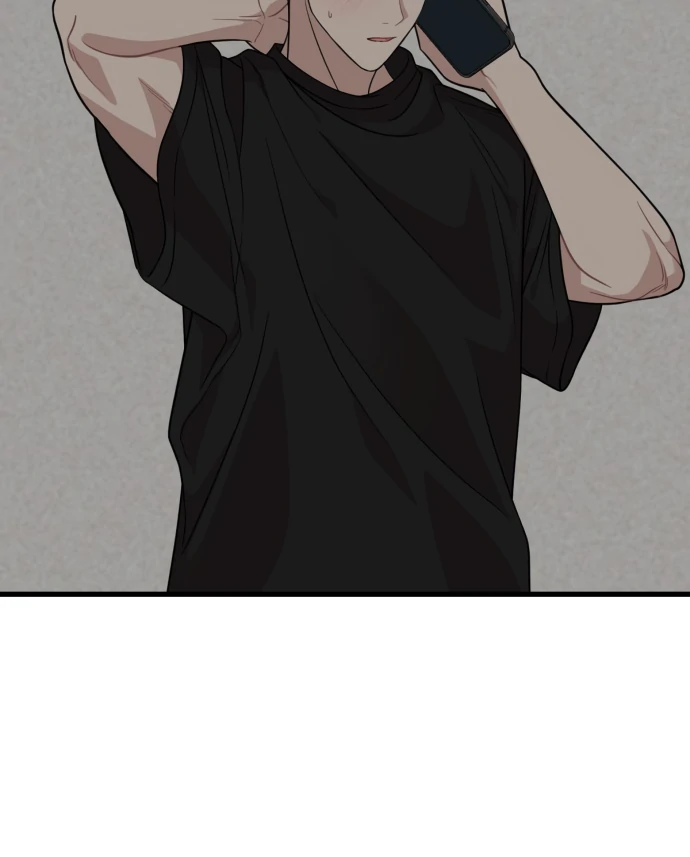 Possible to Date a Ranker? chapter 19 page 98