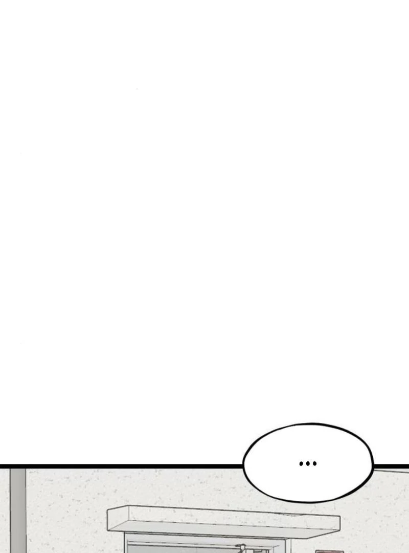 Possible to Date a Ranker? chapter 2 page 10