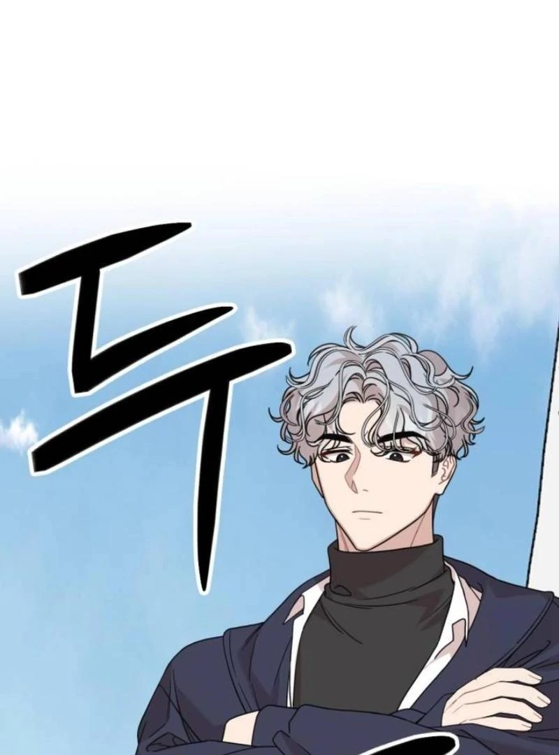 Possible to Date a Ranker? chapter 2 page 19
