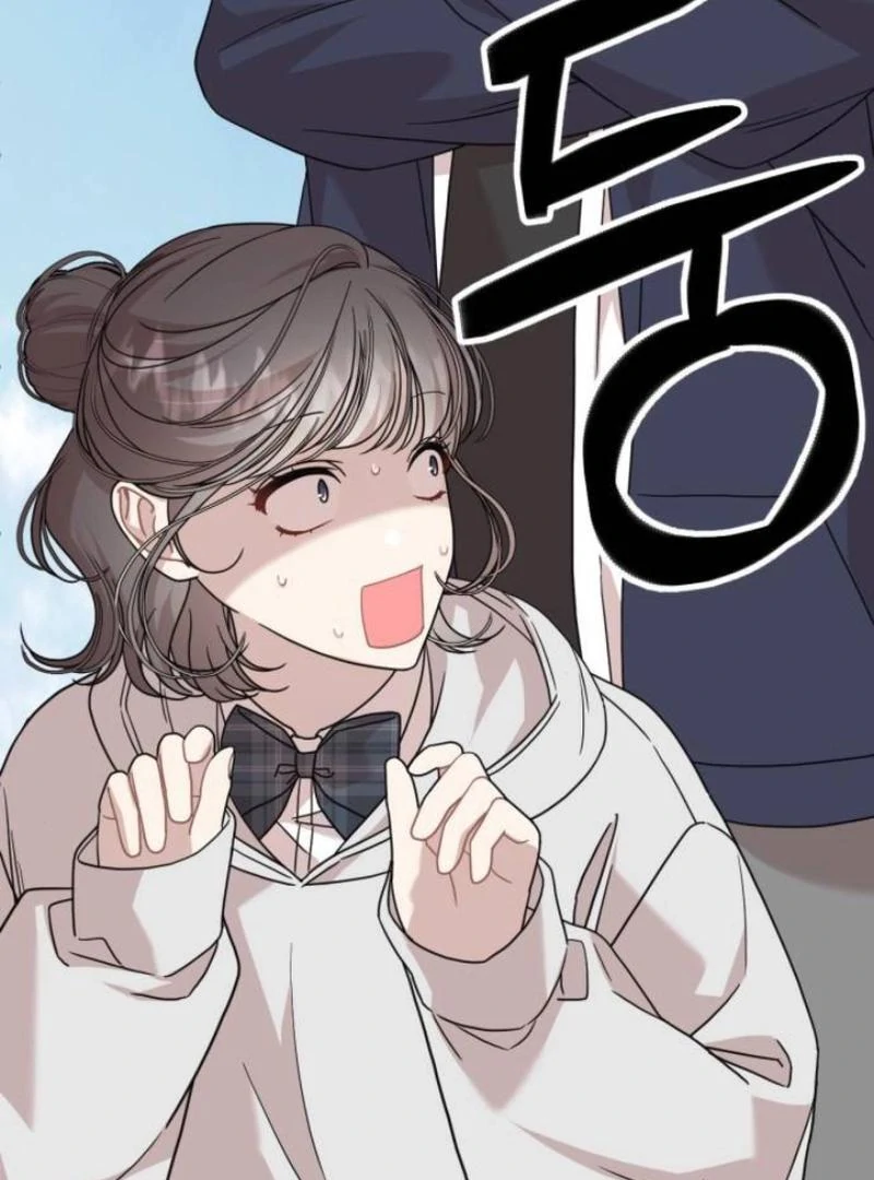 Possible to Date a Ranker? chapter 2 page 20