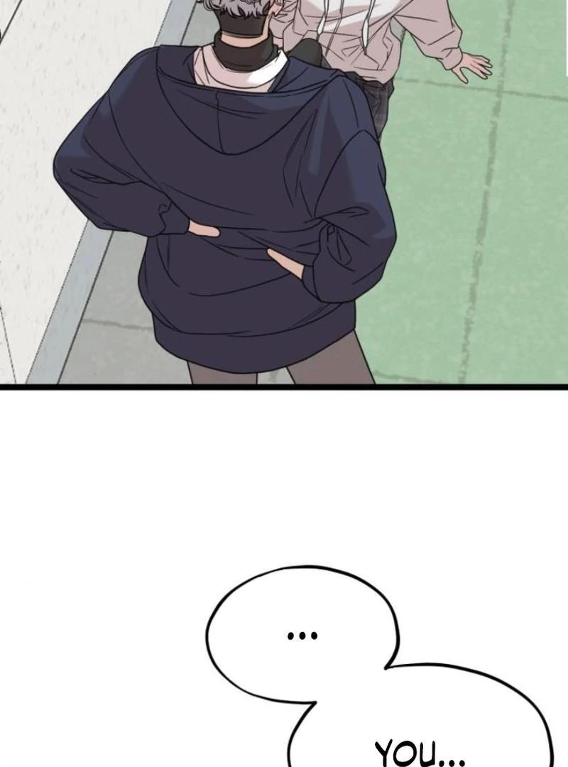 Possible to Date a Ranker? chapter 2 page 22