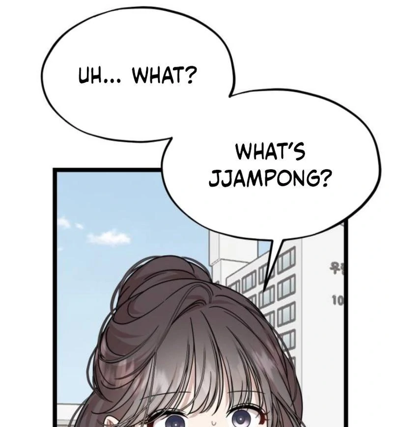 Possible to Date a Ranker? chapter 2 page 26