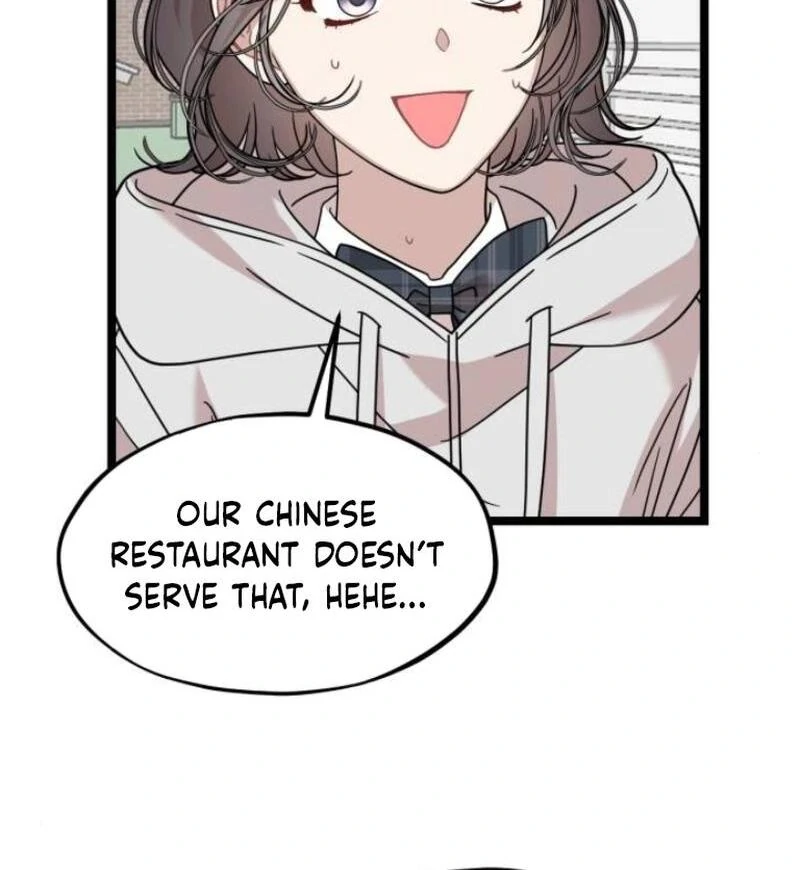 Possible to Date a Ranker? chapter 2 page 27