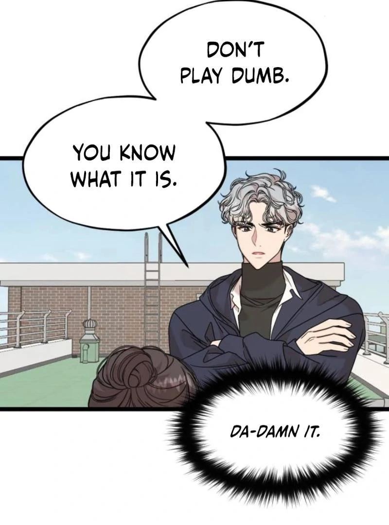 Possible to Date a Ranker? chapter 2 page 28